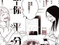 龙族崛起推荐